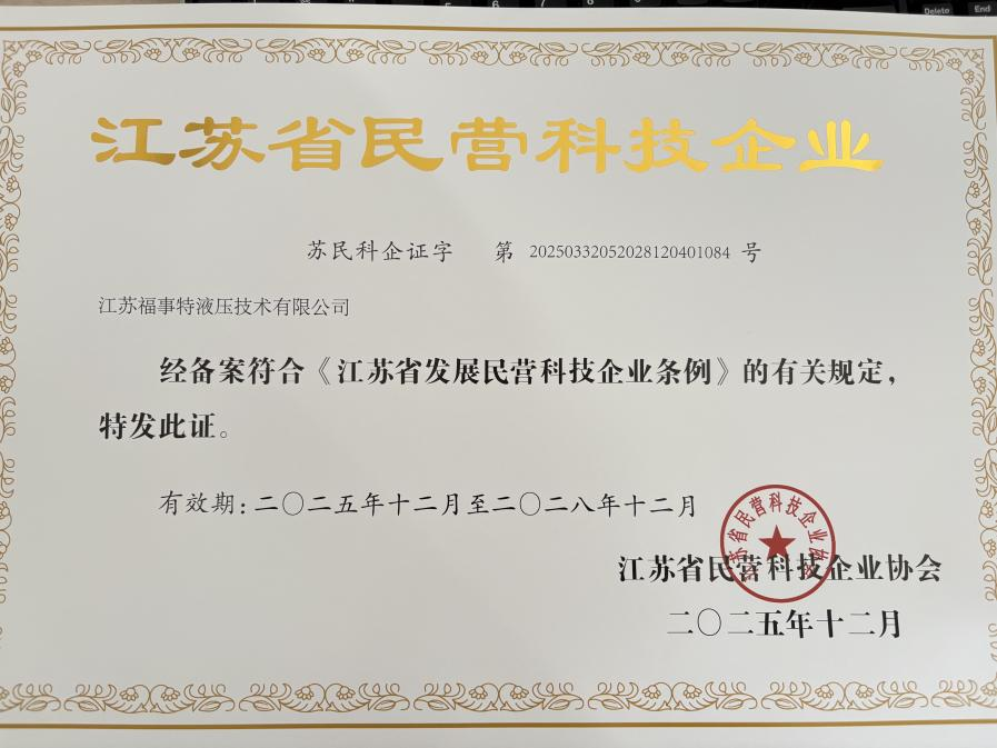 9001诚信金沙(中国)品牌公司